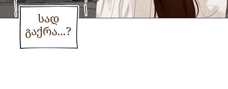 Page (5)